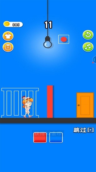 小姐姐逃出去截图