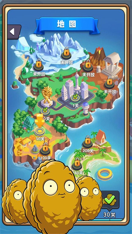 植物塔防僵尸截图