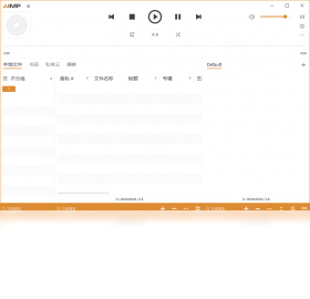 AIMP截图