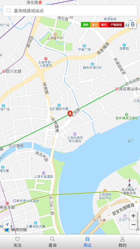 香河智慧公交截图