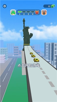 街区跑酷截图