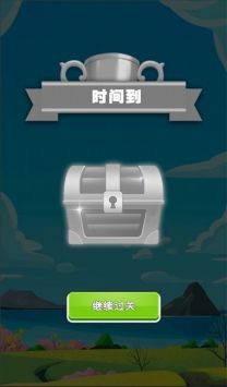 三维引擎截图