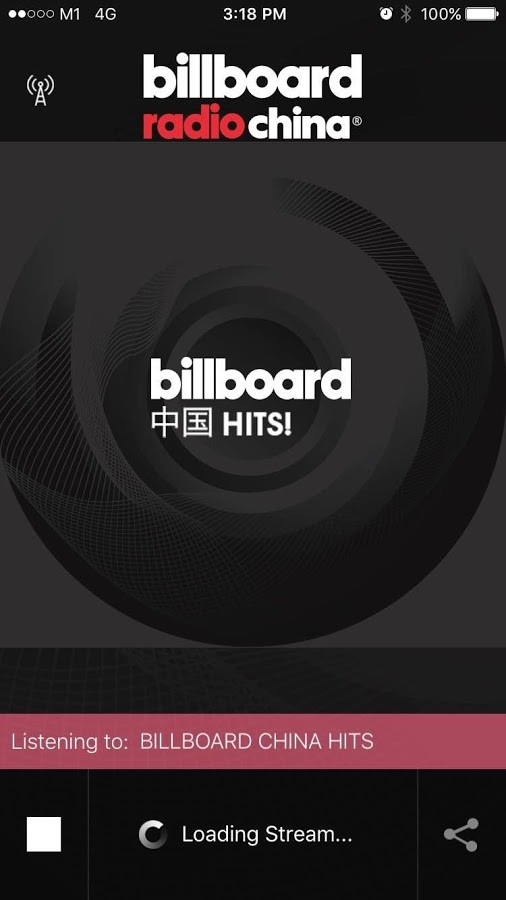 billboard截图