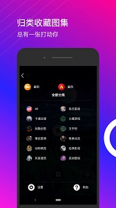 星泰动态壁纸截图