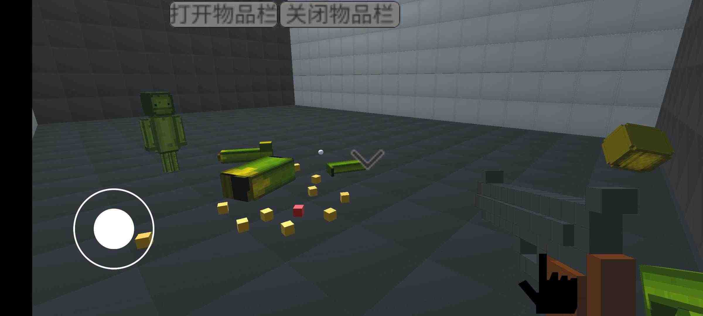 甜瓜游乐场中文版截图