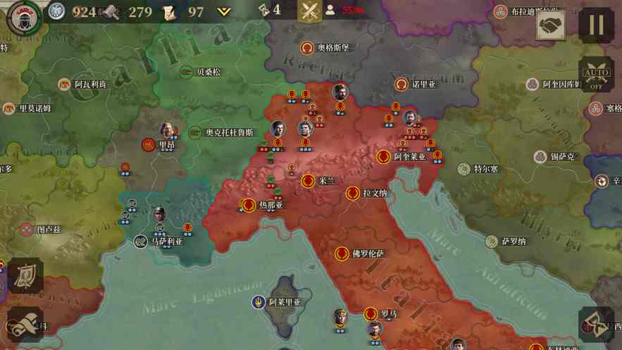 帝国军团罗马截图