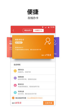 横店影视截图