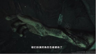 孤胆猎人截图