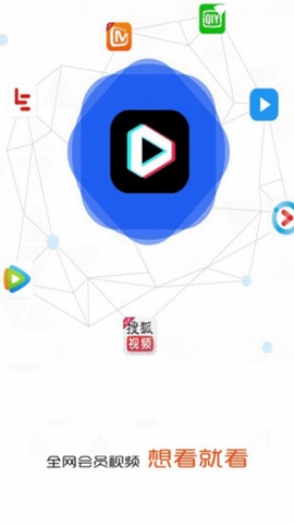 Maya影视截图