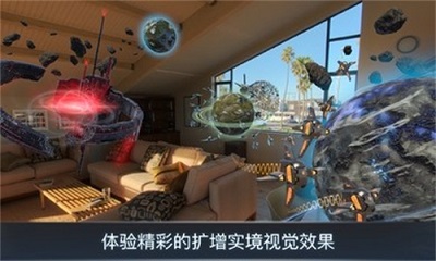 宇宙战线截图