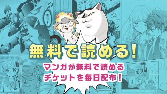 palcy漫画截图