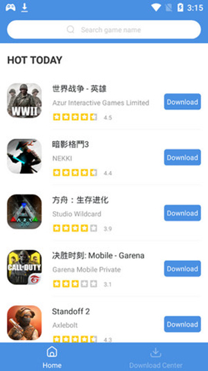 gamestoday英文版截图