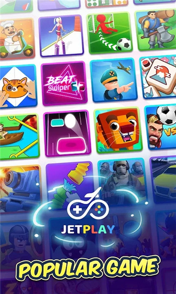 JetPlay游戏盒子截图