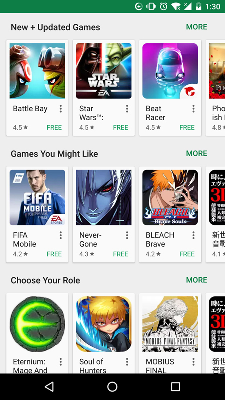 Google Play Store截图