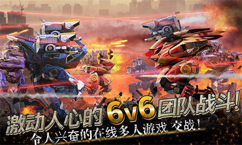 War Robots无限黄金版截图