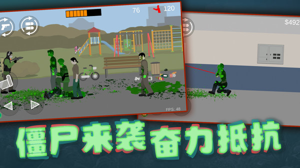 像素射击世界内置mod菜单截图