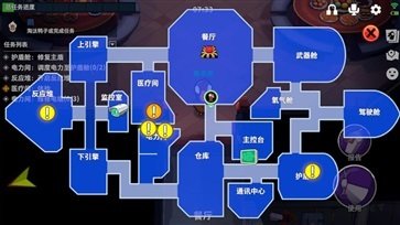 鹅鸭杀国际服截图