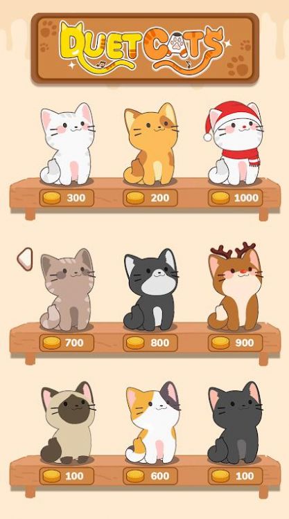 猫猫学园截图