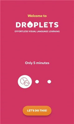 droplets截图