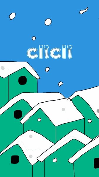 clicli动漫1.0.1.3截图