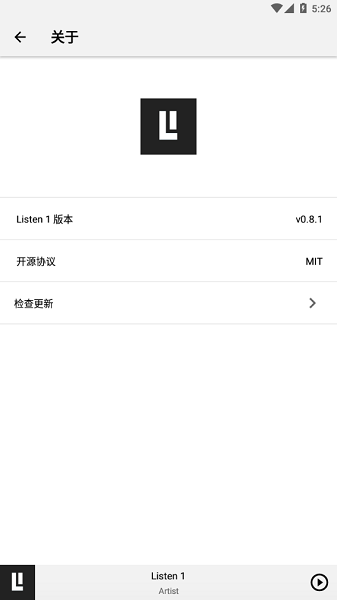 Listen1 github截图