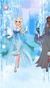冰雪公主2装扮日记截图