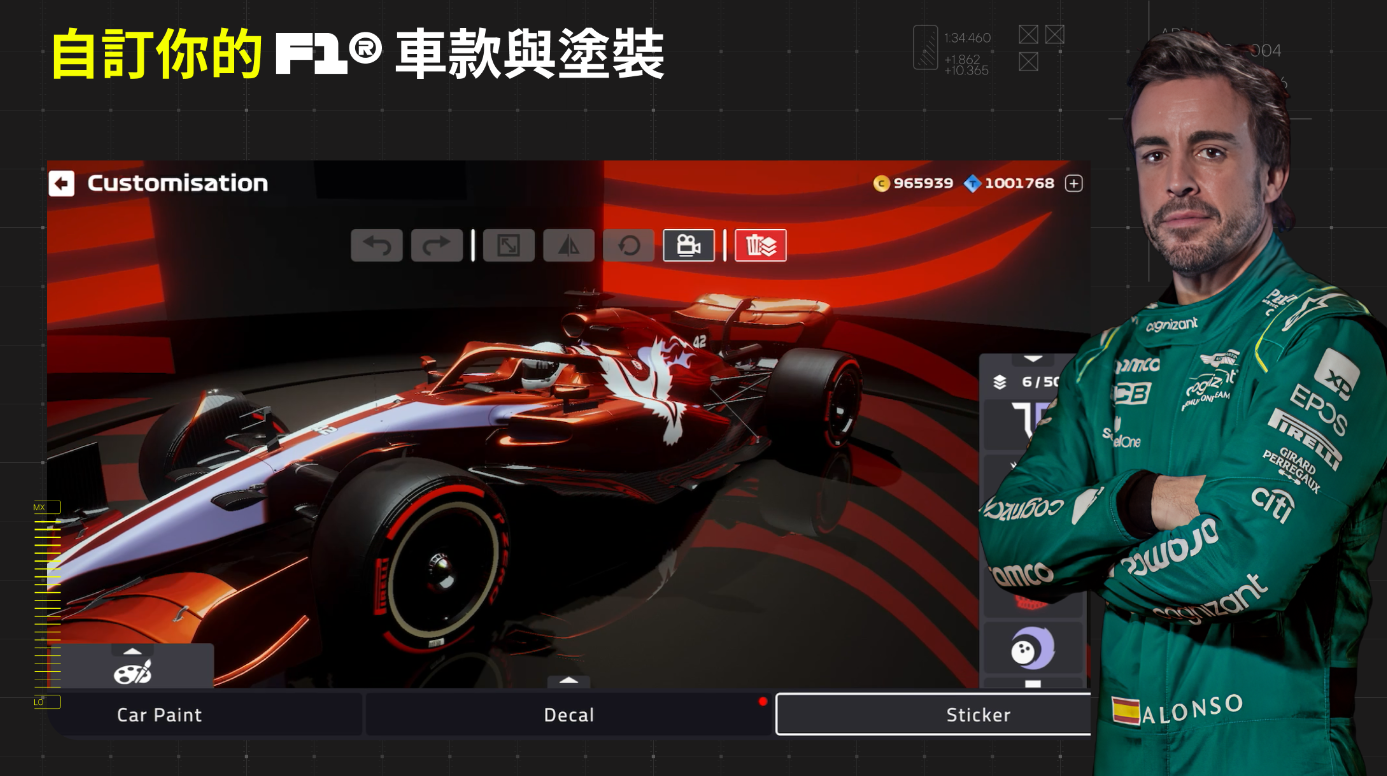 F1掌上赛车截图