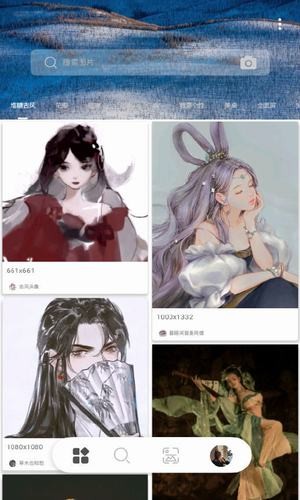 萌图社永久免费版截图