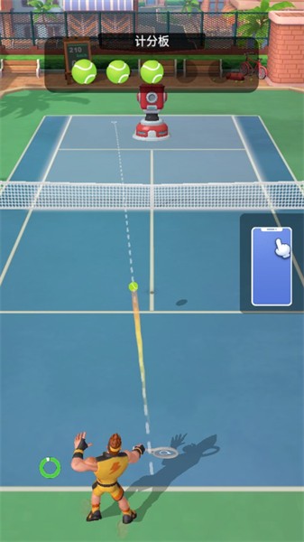 极限网球截图