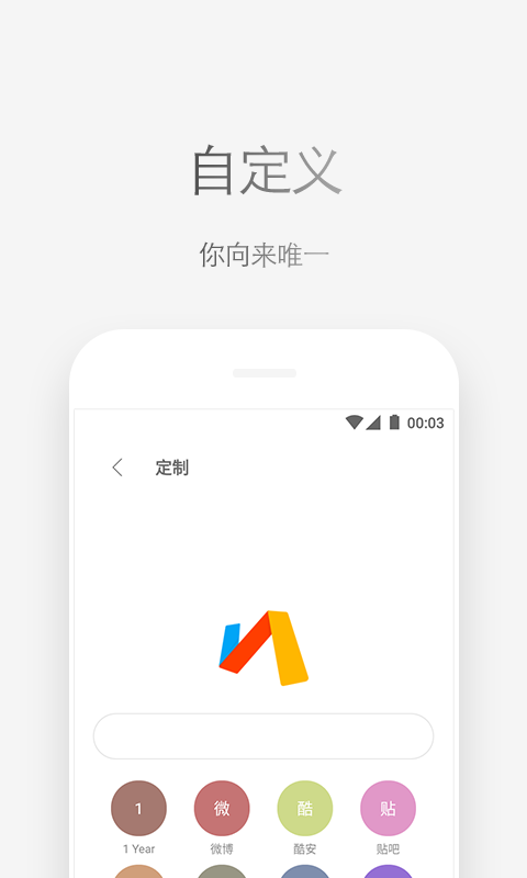 via浏览器tv版截图