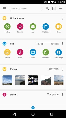 FV文件浏览器无广告旧版截图