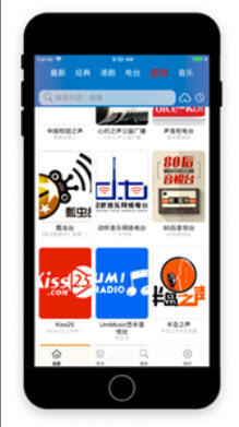 港剧屋截图