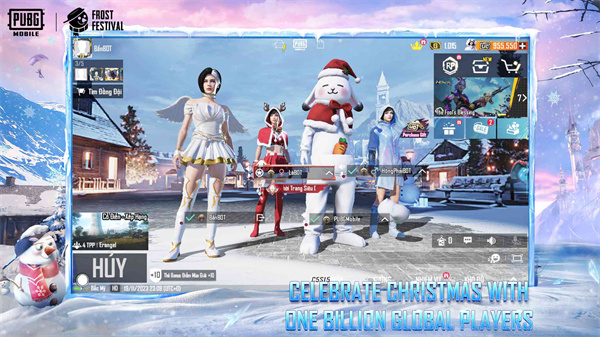 PUBGMOBILE2.9冰雪节版本截图