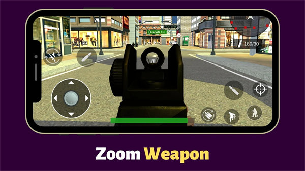 突击队射手截图