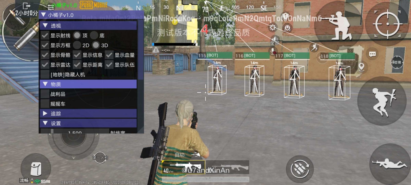 pubg小言魔改obbv7最新版截图