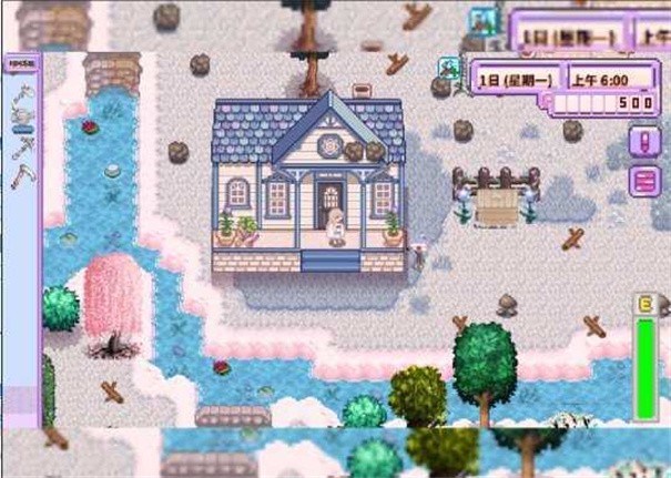 星露谷物语mod整合包手机版下载截图