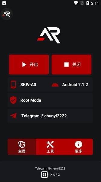 xargx32框架地铁跑酷v2.6截图