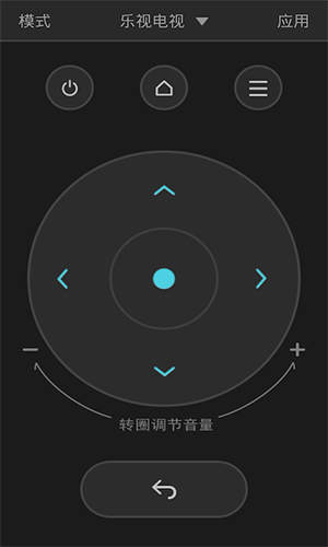 沙发管家手机版2.1.4下载截图