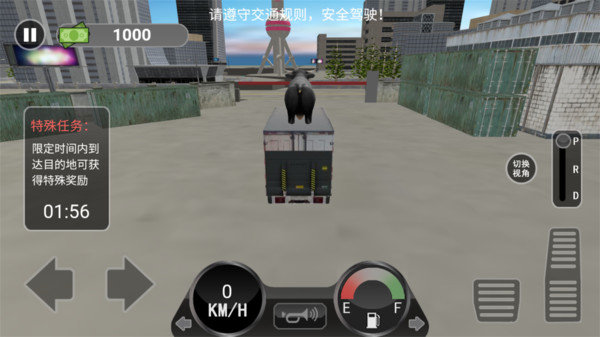 卡车模拟驾驶3D截图