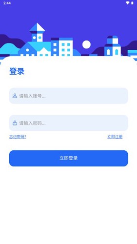 GM游戏社截图