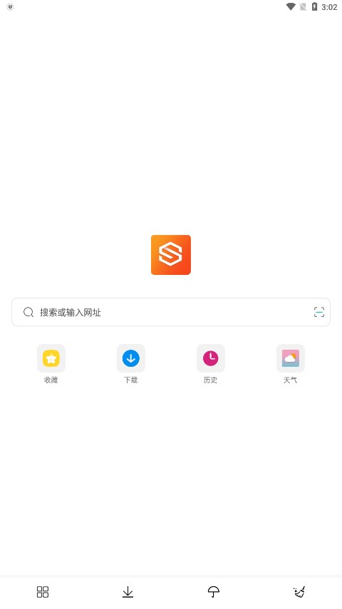 隐身浏览器伪装模式版截图