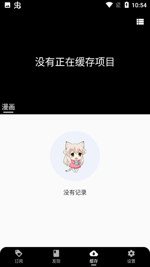 hao123影视截图