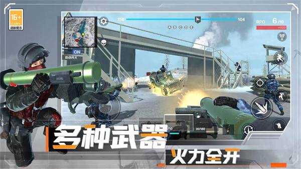 战地：现代战争截图