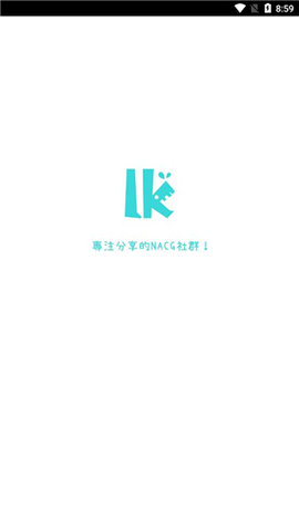 LK轻小说无需登录版截图