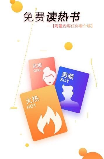 55小说截图