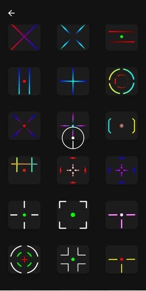 crosshair pro中文免费版截图