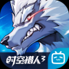 时空猎人3手游app