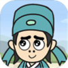 小秀才养成记手游app