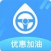 51车主加油手机软件app