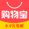 购物宝手机软件app